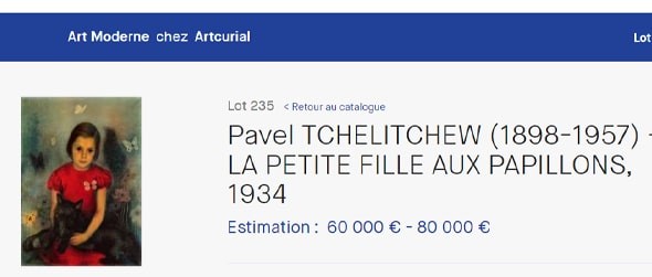 Pavel Tchelitchew estimation